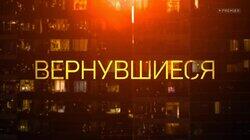 Выпуск 16 Выпуск 16