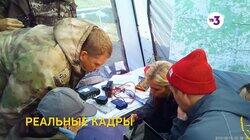 Выпуск 11 Выпуск 11