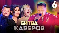 Выпуск 06 Выпуск 06