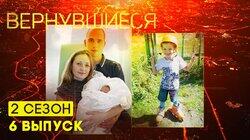 Выпуск 06 Выпуск 06