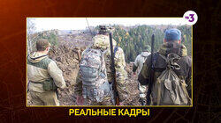 Выпуск 05 Выпуск 05