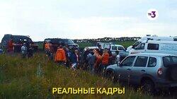 Выпуск 04 Выпуск 04