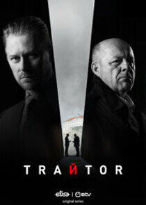 Reetur - Season 1