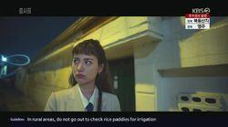 Episode 11 Episode 11