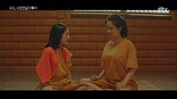 Episode 4 Episode 4
