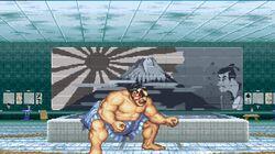 Fight! Fight!