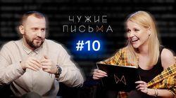 'О женском оргазме, мужском нарциссизме и людях, которые часто смотрят Дом-2' 'О женском оргазме, мужском нарциссизме и людях, которые часто смотрят Дом-2'