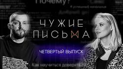 'В 18 еще нет парня', 'Хочу быть ребенком в отношениях', 'Влияние семьи на секс' 'В 18 еще нет парня', 'Хочу быть ребенком в отношениях', 'Влияние семьи на секс'