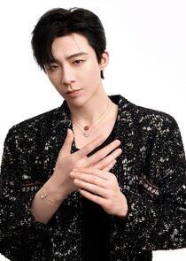 Liu Yu Ning