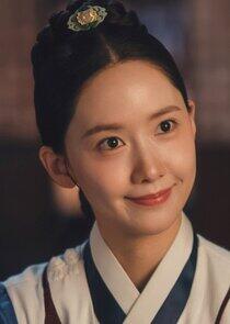 Yun Ji Young