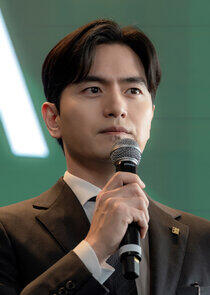 Yoon Suk Hun