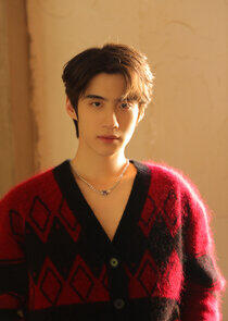 Bian Tian Yang