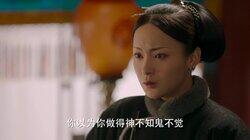 Episode 37 Episode 37