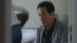 Episode 11 Episode 11