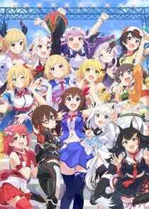 Holo no Graffiti Holo no Graffiti