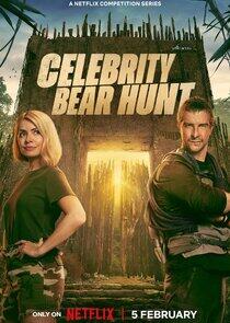 Celebrity Bear Hunt - Season 1
