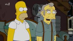 In the Name of the Grandfather In the Name of the Grandfather