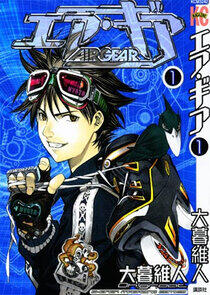 Air Gear - Season 1 Air Gear - Season 1