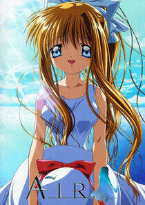 Air - Season 1 Air - Season 1