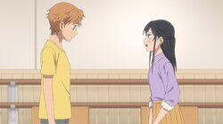 A Person To Love A Person To Love