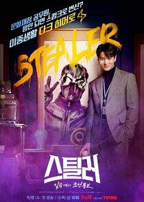Stealer: The Treasure Keeper - Season 1 Stealer: The Treasure Keeper - Season 1