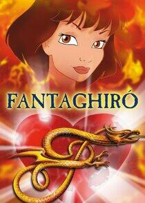 Fantaghirò Fantaghirò