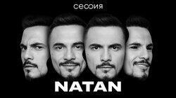Natan Natan