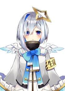Amane Kanata Amane Kanata