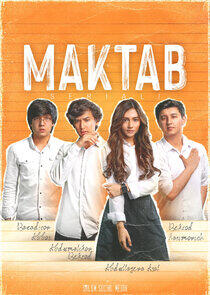 Maktab - Season 1 Maktab - Season 1