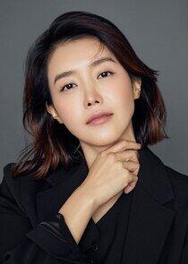 Chae Jung Ahn
