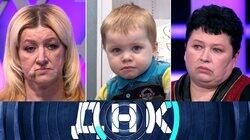 Выпуск 826. Две бабушки делят внука