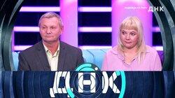 Выпуск 916. Надежда на папу Выпуск 916. Надежда на папу