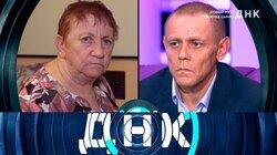 Выпуск 919. Новый муж важнее сына? Выпуск 919. Новый муж важнее сына?