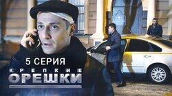 Чужой Чужой