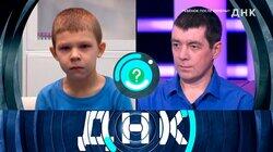Выпуск 944. Ребенок после измены? Выпуск 944. Ребенок после измены?
