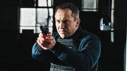 Код злочину II