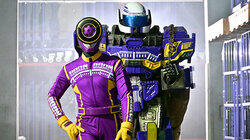 Purple Killer Purple Killer