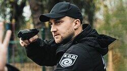 Отруйне жало Отруйне жало