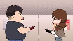 The First Doujinshi The First Doujinshi