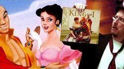 The King and I The King and I