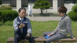 Episode 12 Episode 12