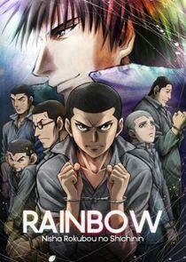 Rainbow: Nisha Rokubou no Shichinin