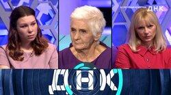 Выпуск 970. 55 лет одиночества Выпуск 970. 55 лет одиночества