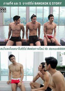 Bangkok G Story Bangkok G Story