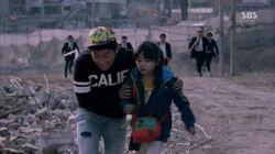 Episode 15 Episode 15