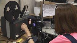 A Video Transfer Shop: Replaying the Past A Video Transfer Shop: Replaying the Past