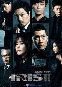 IRIS - Season 2 IRIS - Season 2