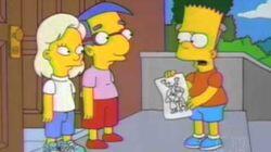 The Bart Wants What It Wants The Bart Wants What It Wants