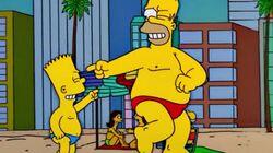 Blame It on Lisa Blame It on Lisa