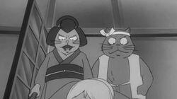 Youkai Beast (Part 1) Youkai Beast (Part 1)